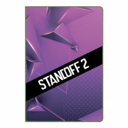 Блокнот с принто Sandoff 2 background - PrintSalon
