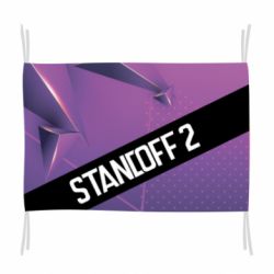 Флаг Sandoff 2 background - PrintSalon