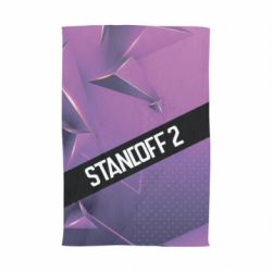 Полотенце с принтом Sandoff 2 background - PrintSalon