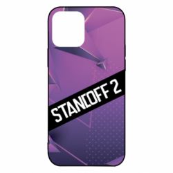 Чехол для iPhone 12 Sandoff 2 background - PrintSalon