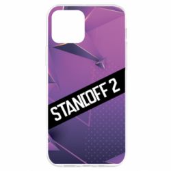 Чехол для iPhone 12 Pro Sandoff 2 background - PrintSalon