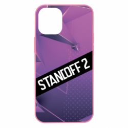 Чехол для iPhone 12 mini Sandoff 2 background - PrintSalon