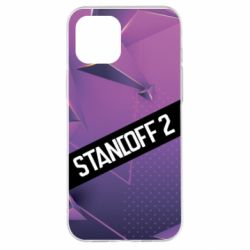 Чехол для iPhone 12 Pro Max Sandoff 2 background - PrintSalon