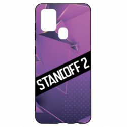 Чехол для Samsung A21s Sandoff 2 background - PrintSalon