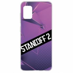 Чехол для Samsung A31 Sandoff 2 background - PrintSalon