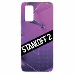 Чехол для Samsung A32 4G Sandoff 2 background - PrintSalon