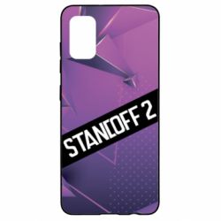 Чехол для Samsung A41 Sandoff 2 background - PrintSalon