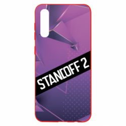 Чехол для Samsung A50 Sandoff 2 background - PrintSalon