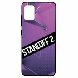 Чехол для Samsung A51 Sandoff 2 background - PrintSalon