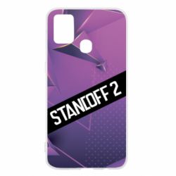 Чехол для Samsung M31 Sandoff 2 background - PrintSalon