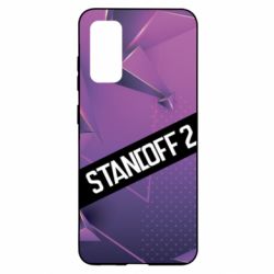 Чехол для Samsung S20 Sandoff 2 background - PrintSalon