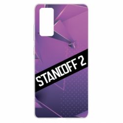 Чехол для Samsung S20 FE Sandoff 2 background - PrintSalon