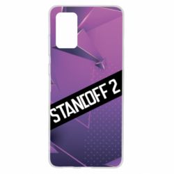 Чехол для Samsung S20+ Sandoff 2 background - PrintSalon