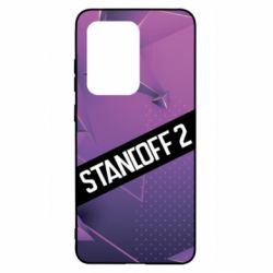 Чехол для Samsung S20 Ultra Sandoff 2 background - PrintSalon