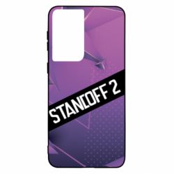 Чехол для Samsung S21 Sandoff 2 background - PrintSalon