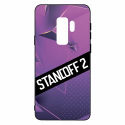 Чехол для Samsung S9+ Sandoff 2 background - PrintSalon