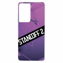 Чехол для Samsung S21 Ultra Sandoff 2 background - PrintSalon