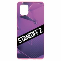 Чехол для Samsung Note 10 Lite Sandoff 2 background - PrintSalon