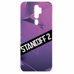 Чехол для Oppo A5/A9 2020 Sandoff 2 background - PrintSalon