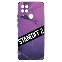 Чехол для Oppo A15s/A15 Sandoff 2 background - PrintSalon