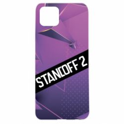 Чехол для Oppo A92s Sandoff 2 background - PrintSalon