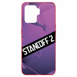 Чехол для Oppo Reno 5 Lite Sandoff 2 background - PrintSalon