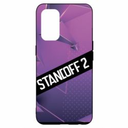 Чехол для Oppo Reno 5 4G Sandoff 2 background - PrintSalon