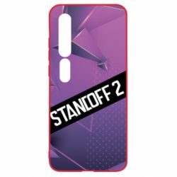 Чехол для Xiaomi Mi10/10 Pro Sandoff 2 background - PrintSalon