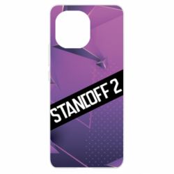 Чехол для Xiaomi Mi11 Sandoff 2 background - PrintSalon
