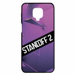 Чехол для Xiaomi Redmi Note 9S/9Pro/9Pro Max Sandoff 2 background - PrintSalon