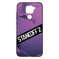 Чехол для Xiaomi Redmi Note 9/Redmi 10X Sandoff 2 background - PrintSalon