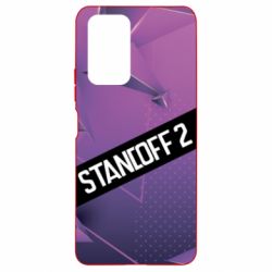 Чехол для Xiaomi Redmi Note 10 Pro Sandoff 2 background - PrintSalon