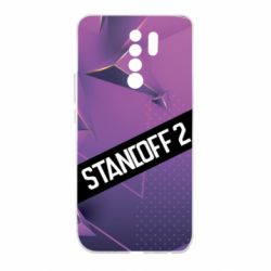 Чехол для Xiaomi Redmi 9 Sandoff 2 background - PrintSalon