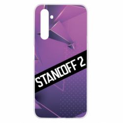Чехол для Realme 6 Sandoff 2 background - PrintSalon