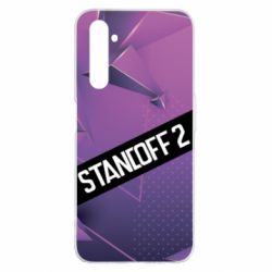 Чехол для Realme 6 Pro Sandoff 2 background - PrintSalon
