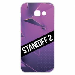 Чехол для Samsung A5 2017 Sandoff 2 background - PrintSalon