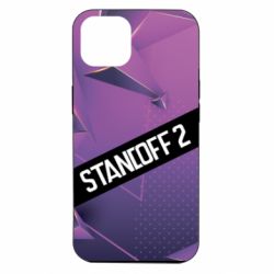 Чехол для iPhone 14 Sandoff 2 background - PrintSalon