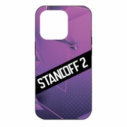 Чехол для iPhone 14 Pro Sandoff 2 background - PrintSalon