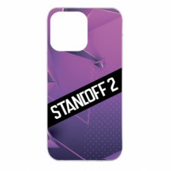 Чехол для iPhone 14 Pro Max Sandoff 2 background - PrintSalon