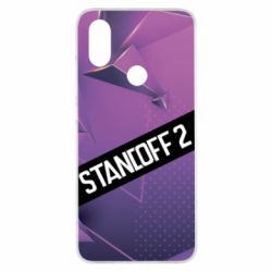 Чехол для Xiaomi Mi A2 Sandoff 2 background - PrintSalon