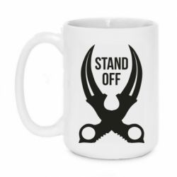 Чашка 420ml Sandoff Knife - PrintSalon