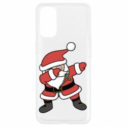 Чехол для Oppo Reno 4 Santa dabbing - PrintSalon