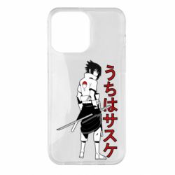 Чехол для iPhone 14 Pro Max Sasuke Art - PrintSalon