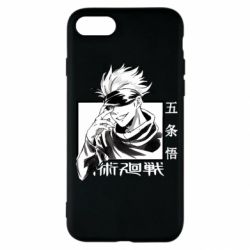Чехол для iPhone SE 2022 Satoru Gojo - PrintSalon