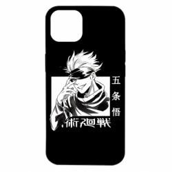 Чехол для iPhone 14 Satoru Gojo - PrintSalon