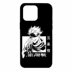 Чехол для iPhone 14 Pro Max Satoru Gojo - PrintSalon