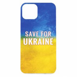 Чехол для iPhone 14 Save for Ukraine
