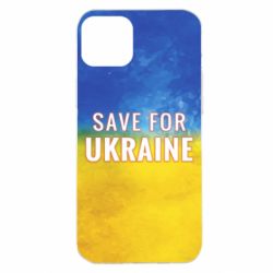 Чехол для iPhone 14 Plus Save for Ukraine - PrintSalon