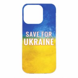 Чехол для iPhone 14 Pro Save for Ukraine - PrintSalon