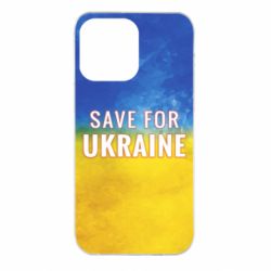 Чехол для iPhone 14 Pro Max Save for Ukraine - PrintSalon